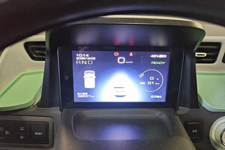 五菱汽车 宏光MINIEV 2022款 马卡龙臻享款 三元锂中控内饰14