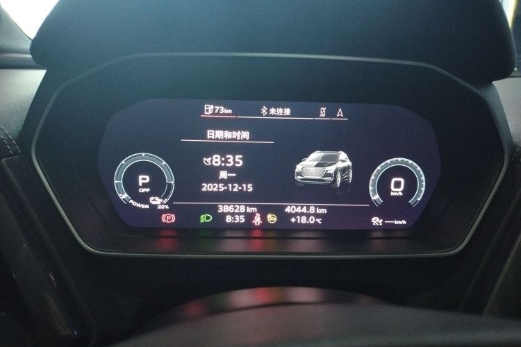 奥迪Q4 e-tron 2024款 40 e-tron 创境版中控内饰14