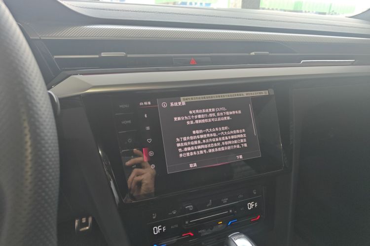 一汽-大众CC 2023款 380TSI 夺目版中控内饰16
