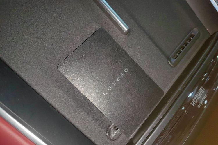 鸿蒙智行 智界S7 2024款 Max 后驱长航智驾版中控内饰7001