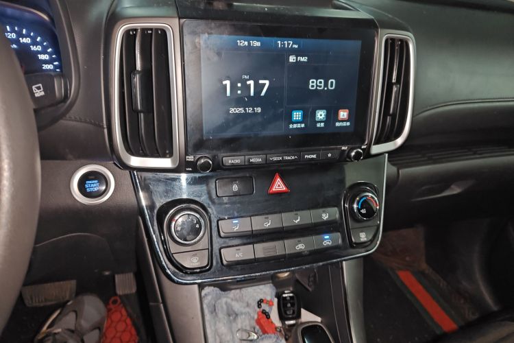 北京现代ix35 2019款 2.0L 自动两驱智勇·畅享版 国VI中控内饰16