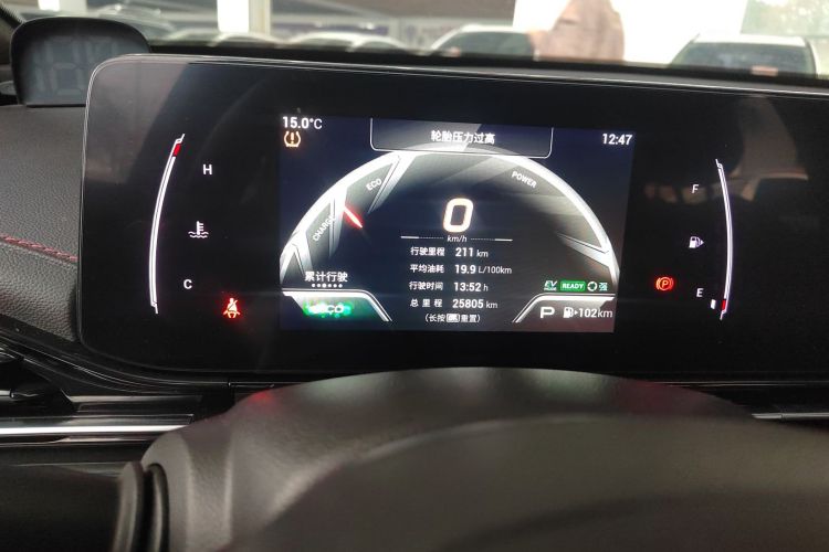 广汽传祺 2023款 影豹H 高能混动版中控内饰14