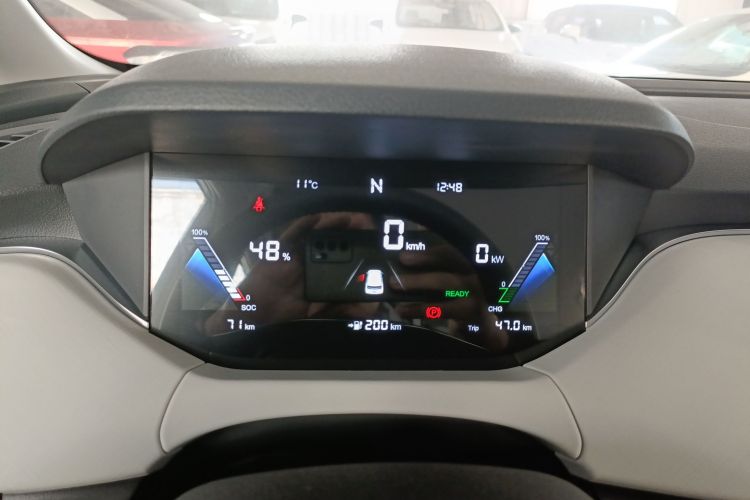 奔腾NAT 2023款 PRO 悦享出行版 425km中控内饰14