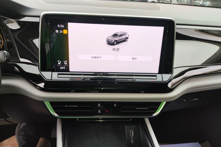 大众 途昂 2024款 380TSI 四驱尊崇旗舰版局部细节16