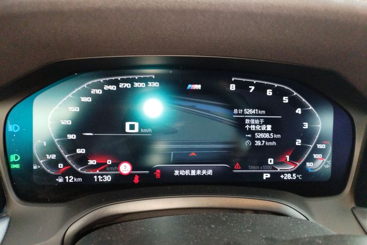 宝马3系 2022款 改款 325Li M运动套装局部细节14