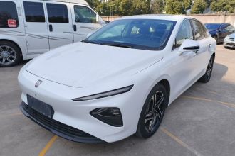 荣威D7 2023款 EV 510km 后驱旗舰版