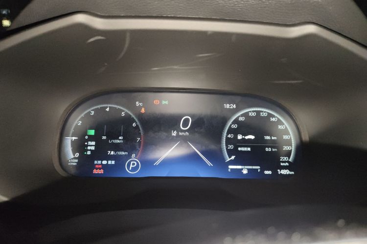 丰田 RAV4荣放 2024款 2.0L CVT两驱风尚Plus版中控内饰14