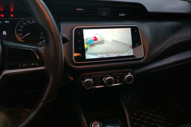 日产 劲客 2018款 1.5L CVT智联豪华版中控内饰16