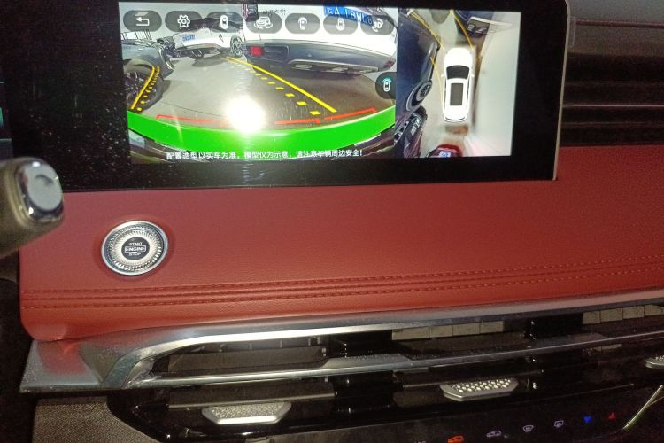 捷途X70 PLUS 2023款 1.5T DCT勇者PLUS 5座中控内饰16