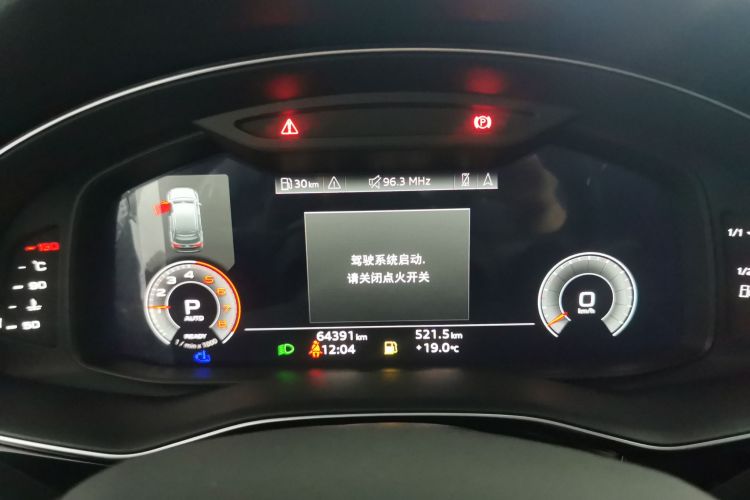 奥迪Q7 2022款 55 TFSI quattro S line运动型中控内饰14