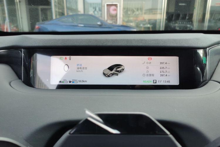 星途 星纪元 ES 2025款 增程 Pro 高速辅助驾驶局部细节14
