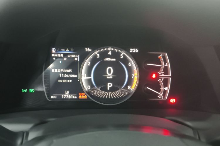 雷克萨斯ES 2021款 200 卓越版中控内饰14