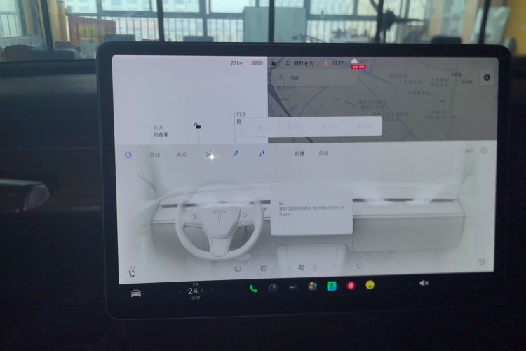 特斯拉 Model 3 2021款 标准续航后驱升级版局部细节16