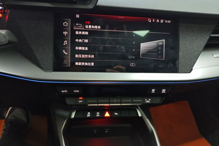 奥迪A3 2024款 Sportback 35 TFSI 时尚运动型中控内饰16