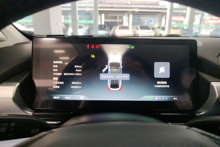 小鹏P5 2022款 460E+局部细节14