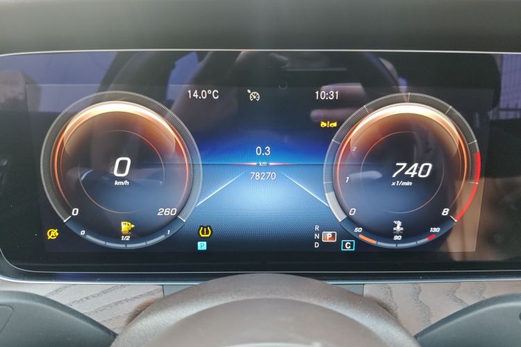 奔驰E级 2023款 改款 E 300 L 时尚型局部细节14