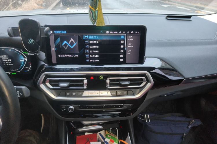宝马iX3 2024款 领先型中控内饰16