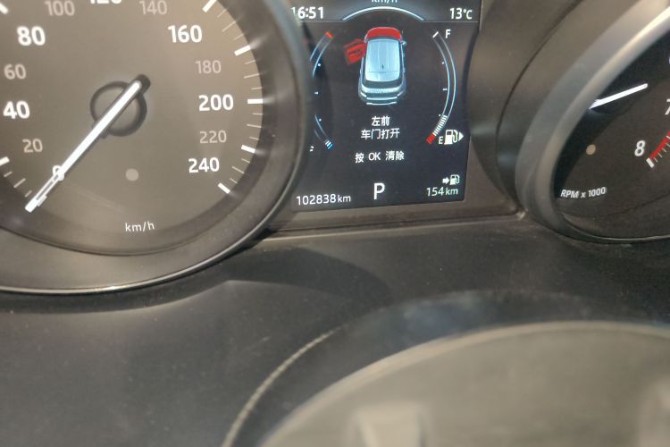 路虎 揽胜极光 2017款 2.0T 绚黑限量版中控内饰15