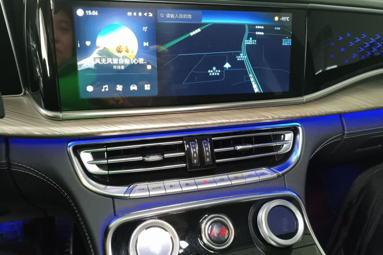 红旗H9 2020款 2.0T 智联旗畅版中控内饰16