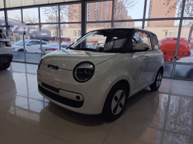 长安启源 长安Lumin 2026款 宝藏版 205km 酷爱米 宁德