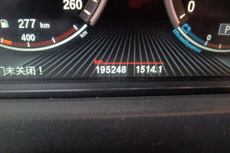 宝马5系GT 2014款 535i 豪华型中控内饰15