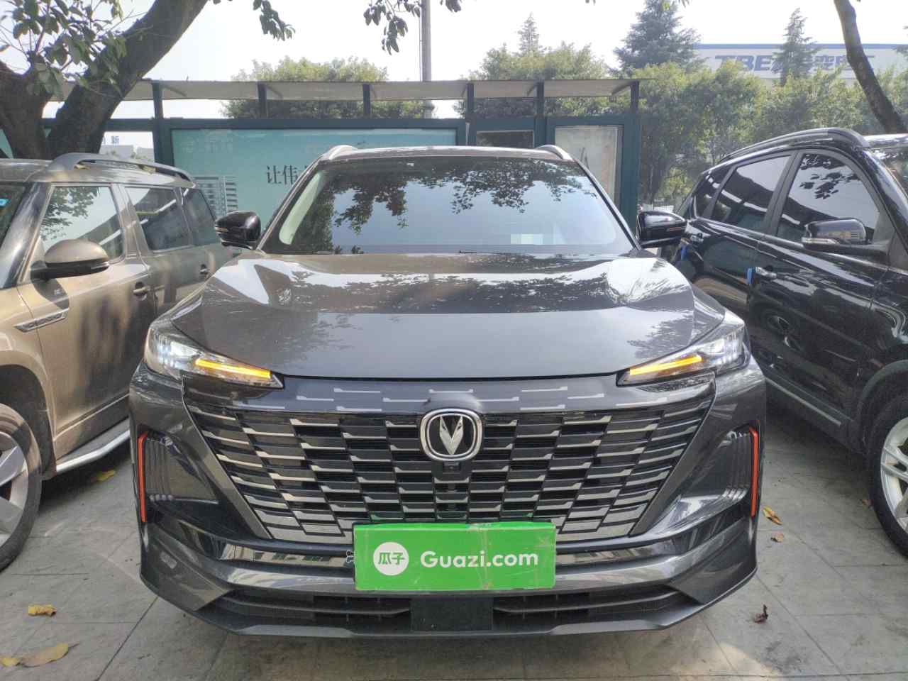 长安CS55PLUS 2022款 第二代 1.5T DCT尊贵型(1)