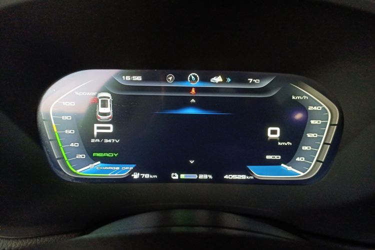 宝沃BXi7 2018款 四驱精英型中控内饰14