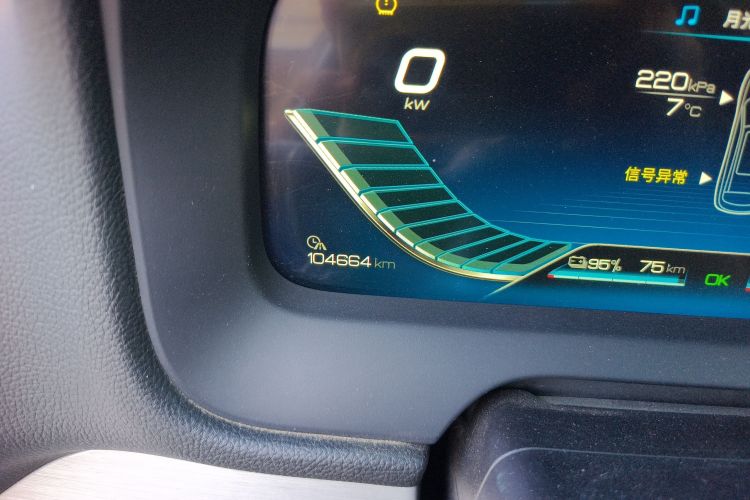 比亚迪 唐新能源 2019款 DM 2.0T 全时四驱智联创享型 7座 国VI中控内饰15