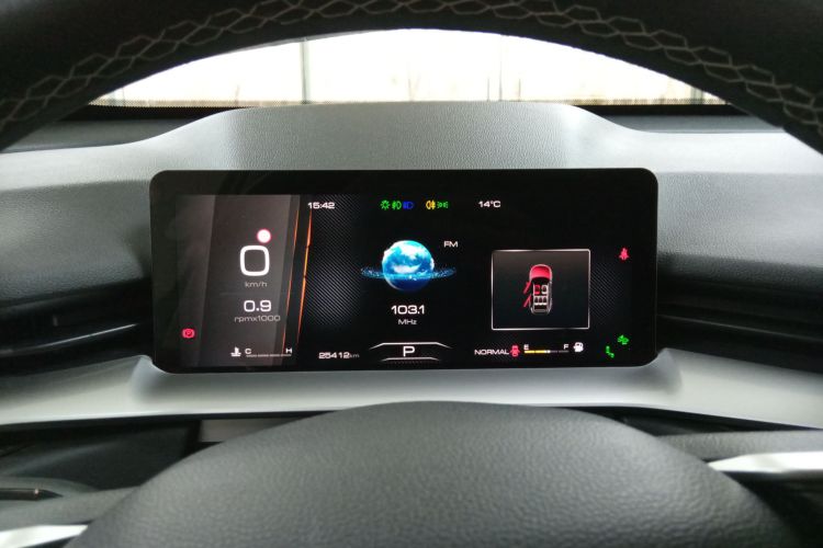 哈弗H6 2022款 第三代 1.5T 自动两驱Max中控内饰14