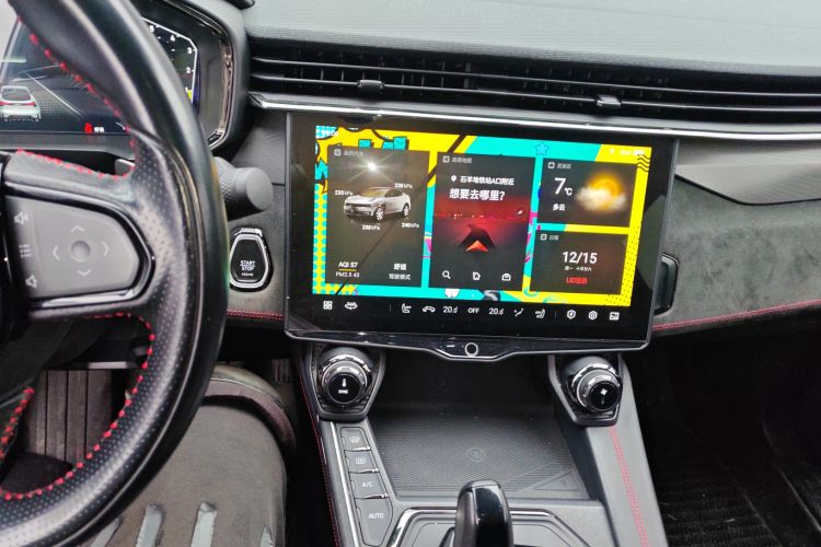 领克05 2020款 2.0TD 四驱劲Halo中控内饰16