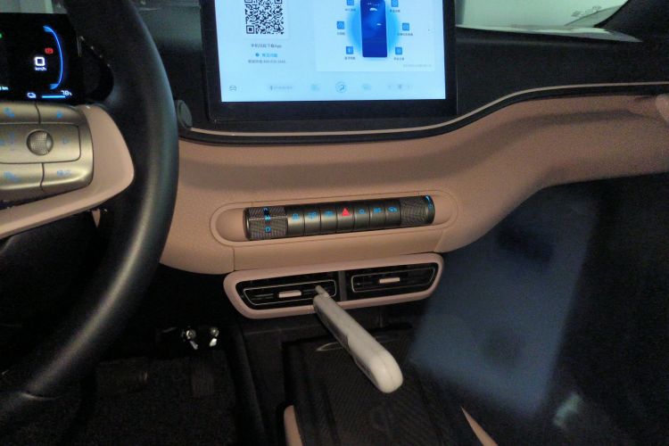 比亚迪 海鸥 2024款 荣耀版 405km 飞翔版局部细节18