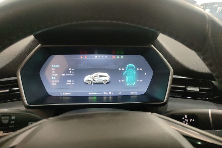 小鹏G3 2022款 G3i 520G+局部细节14