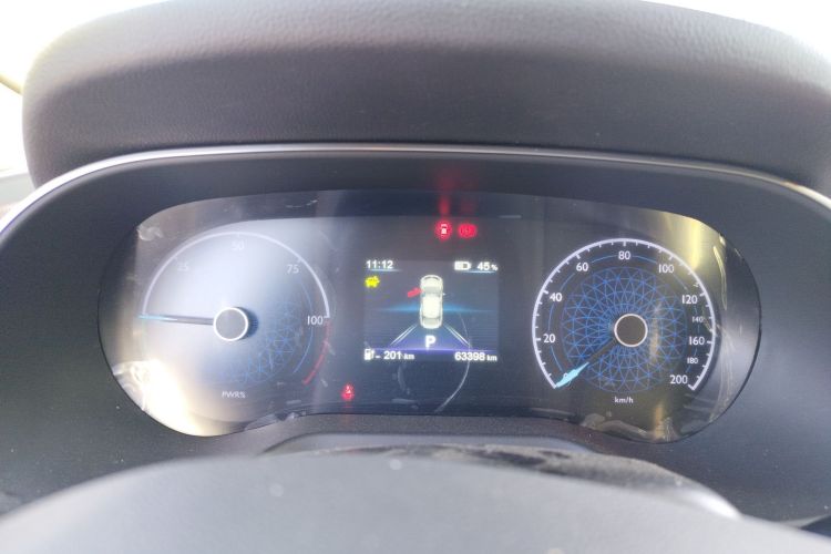 红旗E-QM5 2024款 610km PLUS中控内饰14