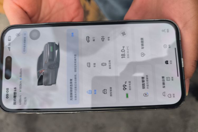 理想汽车 理想L6 2024款 Pro中控内饰11