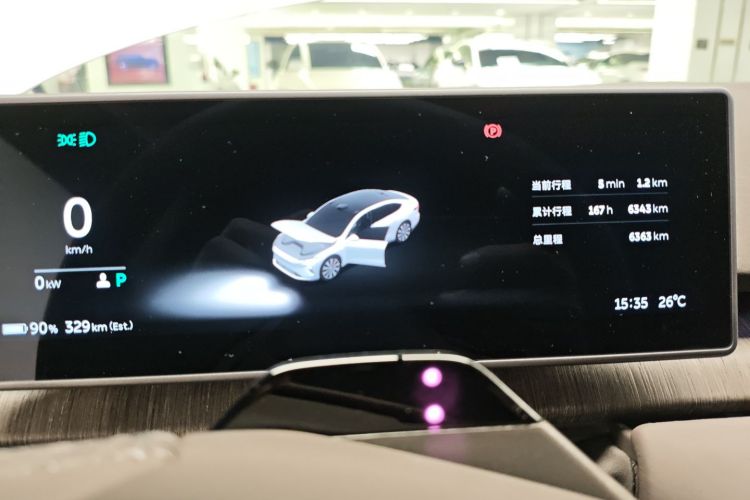蔚来ET7 2024款 100kWh 行政签名版中控内饰14