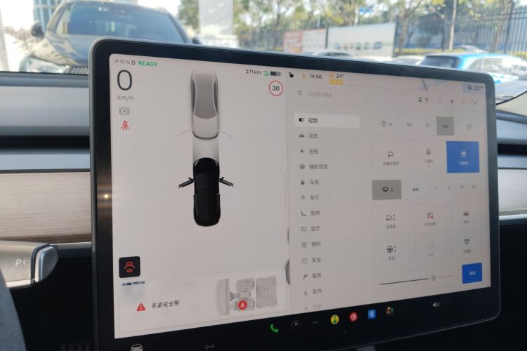 特斯拉 Model 3 2022款 Performance高性能全轮驱动版中控内饰14