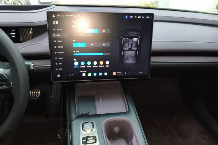 小米汽车 小米SU7 2024款 四驱超长续航高阶智驾Max版中控内饰16