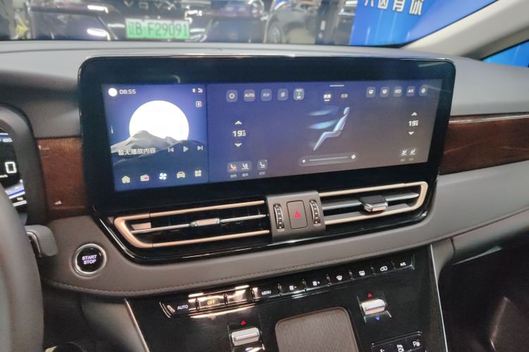 红旗HQ9 PHEV 2024款 2.0T 四驱豪华版中控内饰16