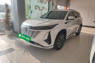 长安CS75 PLUS 2023款 第三代 1.5T 自动尊贵型