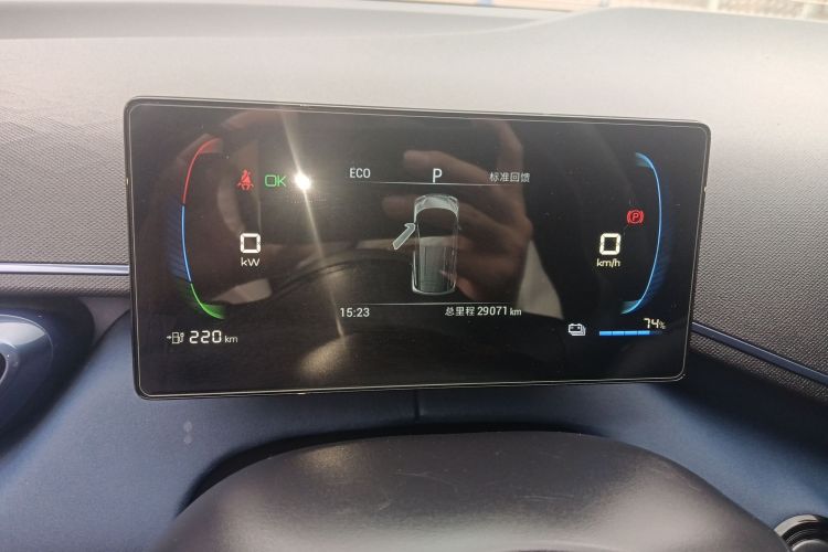 比亚迪 海鸥 2023款 活力版中控内饰14