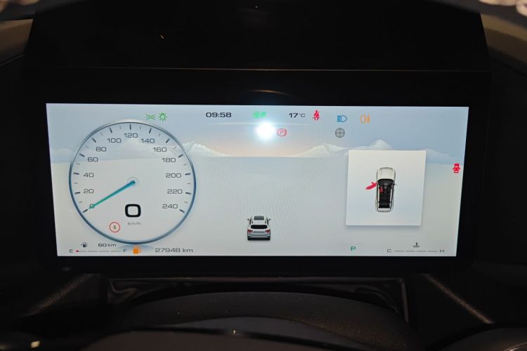 哈弗大狗 PLUS 2023款 1.5T 两驱潮野版Plus中控内饰14