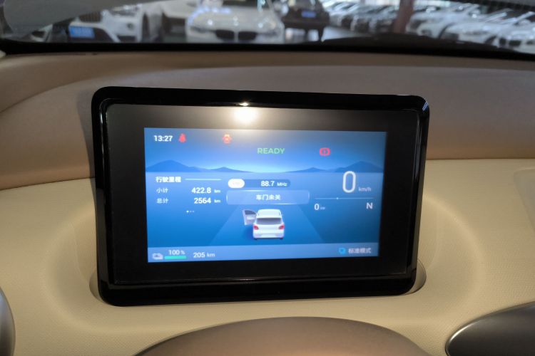 五菱汽车 宏光MINIEV 2025款 四门版 进阶款中控内饰14