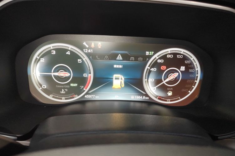 红旗HS7 2022款 2.0T DCT两驱智联旗享版 五座中控内饰14