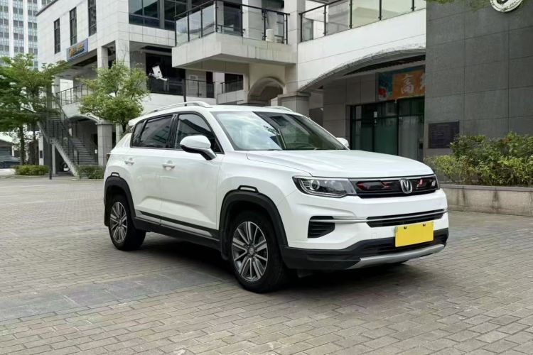 长安CS35PLUS 2020款 1.4T DCT悦联蓝鲸版车身外观6002