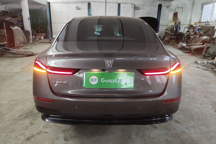 荣威D7 2023款 EV 510km 后驱卓越版车身外观6