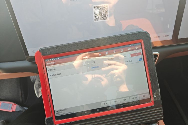 理想汽车 理想L7 2023款 Air中控内饰14