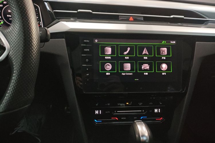 一汽-大众CC 2021款 330TSI 炫目版局部细节16