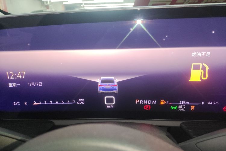 别克 君越 2023款 艾维亚版中控内饰14