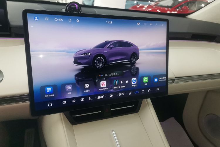 鸿蒙智行 智界R7 2025款 增程 331km Ultra中控内饰16