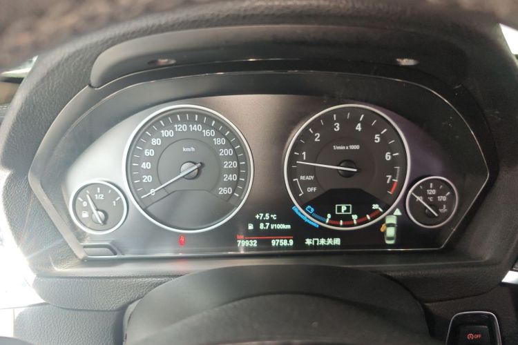 宝马3系 2019款 320Li 时尚型中控内饰14